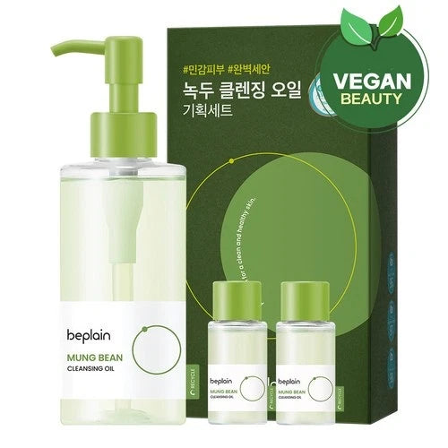 Be-Plain Mung Bean Cleansing Oil